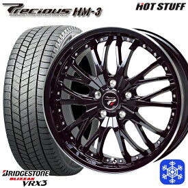 【取付対象】225/50R18 ヴェゼル エクストレイル 2022～2023年製 ブリヂストン ブリザック VRX3 HotStuff プレシャス HM-3 MB/リムP 18インチ 7.0J 5H114.3 スタッドレスタイヤホイール4本セット