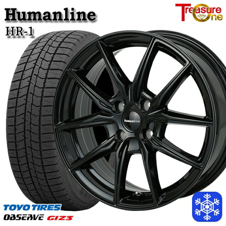 楽天市場】【新品 スタッドレス1台分4本セット】 185/65R15 アクア 