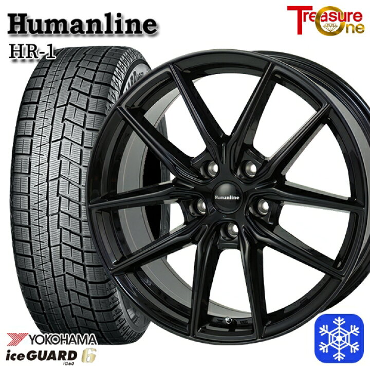 楽天市場】【新品 スタッドレス1台分4本セット】 225/55R17  
