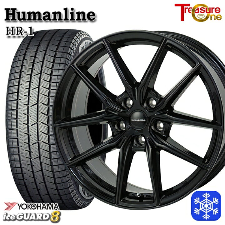 205/55R17インチ ヨコハマ アイスガード IG80 5H114.3 スタッドレスタイヤホイール4本セット エクストリームJ XJ04 SB
