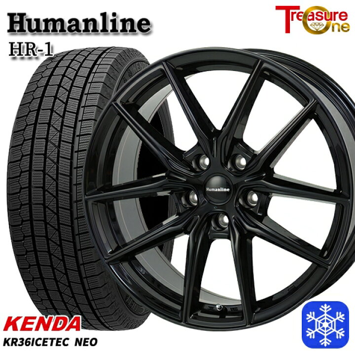 楽天市場】【新品 スタッドレス1台分4本セット】 225/60R17 