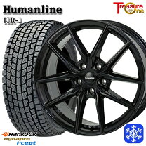 楽天市場】175／80R15 スタッドレス（スタッドレスタイヤ・ホイール 