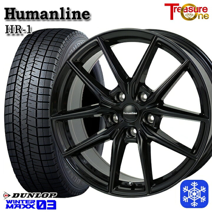 楽天市場】【新品 スタッドレス1台分4本セット】 215/55R17 カムリ  