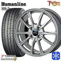 楽天市場】185／60R16 スタッドレス（タイヤ・ホイールセット｜タイヤ 