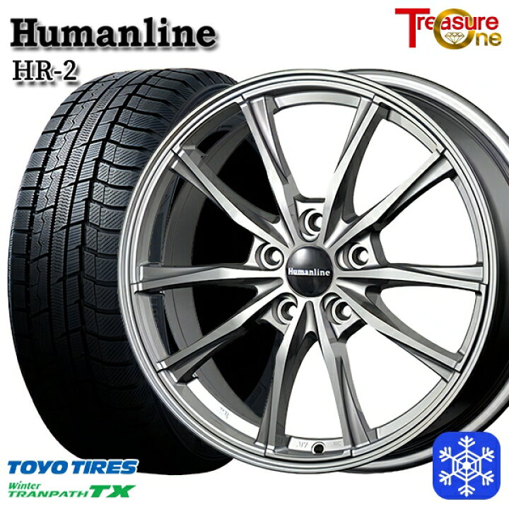 楽天市場】【新品 スタッドレス1台分4本セット】 215/65R16 98Q 