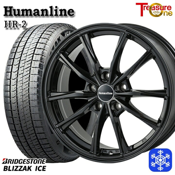 楽天市場】【新品 スタッドレス1台分4本セット】 195/65R15 ノア 