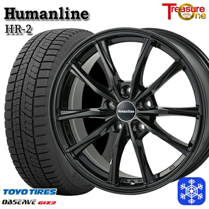楽天市場】【新品 スタッドレス1台分4本セット】 215/60R16 