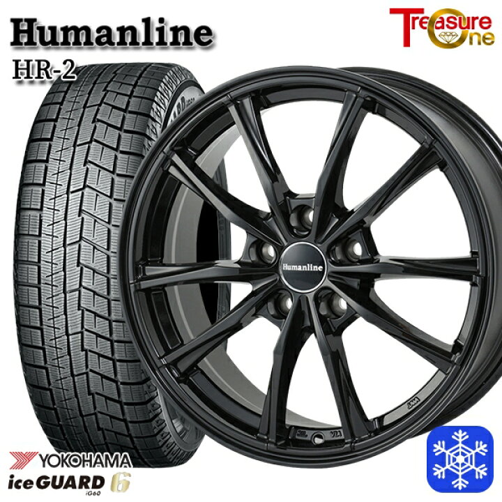 楽天市場】【新品 スタッドレス1台分4本セット】 225/55R17 アテンザ  