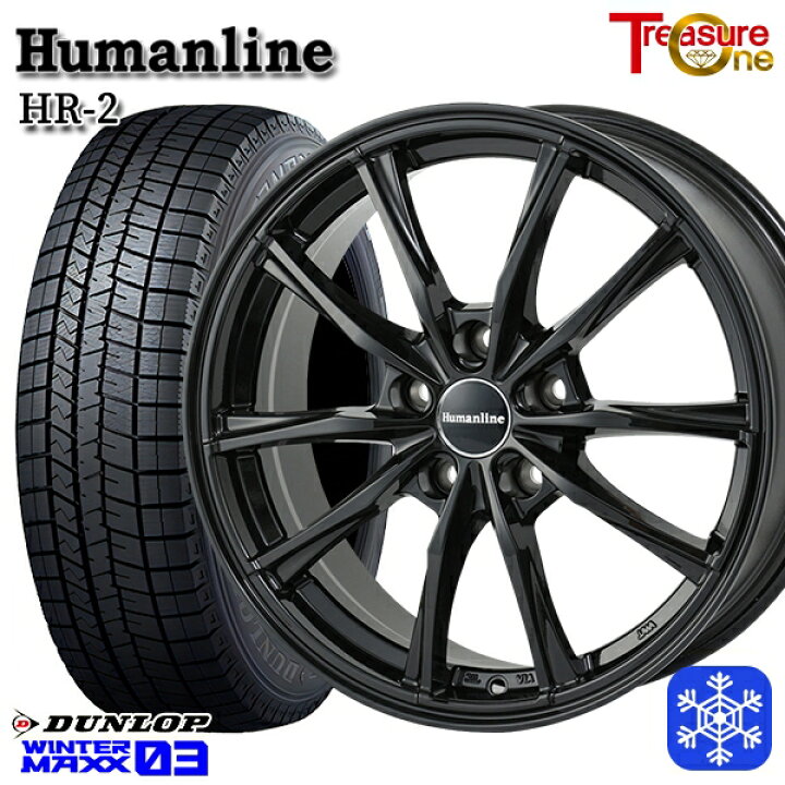 楽天市場】【新品 スタッドレス1台分4本セット】 215/45R17 ノア 