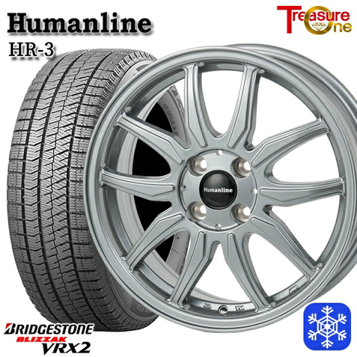 楽天市場】【新品 スタッドレス1台分4本セット】 185/65R15 アクア  