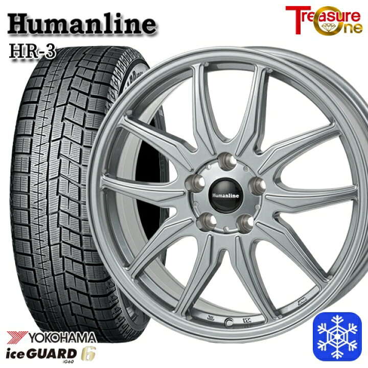 楽天市場】【新品 スタッドレス1台分4本セット】 195/65R15 ノア 