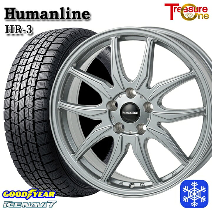 楽天市場】【新品 スタッドレス1台分4本セット】 195/60R17 60系 