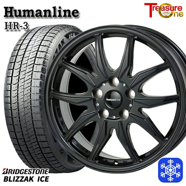 楽天市場】【新品 スタッドレス1台分4本セット】 195/65R15 ノア 