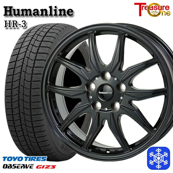 楽天市場】【新品 スタッドレス1台分4本セット】 195/65R15 30/50 