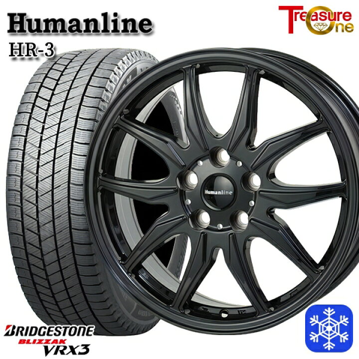 BS BLIZZAK VRX 225/55R17 17インチ スタッドレス 4本 2017年製 