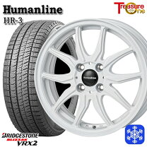 楽天市場】165／60r15 スタッドレス ハスラー ブリジストンの通販