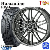 楽天市場】235／60r18 スタッドレスタイヤ4本セット レクサスrxの通販