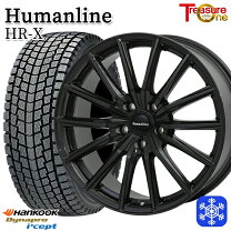 楽天市場】175／80R15 スタッドレス（スタッドレスタイヤ・ホイール 