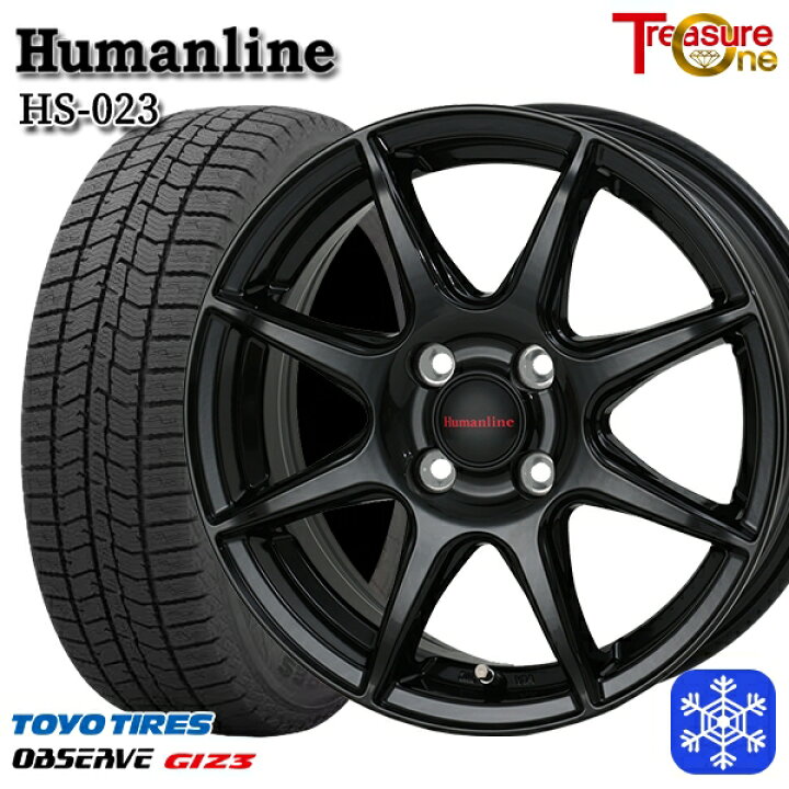 楽天市場】【新品 スタッドレス1台分4本セット】 175/65R14 ヴィッツ 