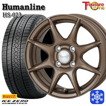 楽天市場】175 65 r15 スタッドレス 4本セット ピレリの通販
