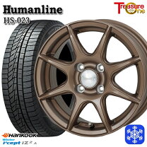 楽天市場】155/65R13 スタッドレス（スタッドレスタイヤ・ホイール 