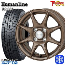 楽天市場】155/65r14 スタッドレス ホイールセット ダンロップ 