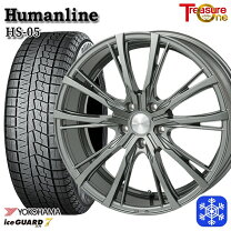 楽天市場】235／50R18 スタッドレス（スタッドレスタイヤ・ホイール 