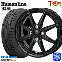 楽天市場】スタッドレスタイヤ 155/65r13 4本セット（タイヤ・ホイール 