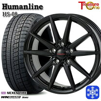 スバル】スタッドレス 205/60R16 2019年製