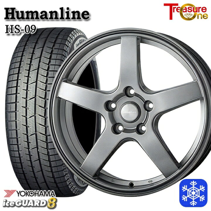 楽天市場】【新品 スタッドレス1台分4本セット】 215/55R17 カムリ 