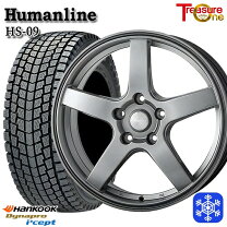 楽天市場】175／80R15 スタッドレス（スタッドレスタイヤ・ホイール 