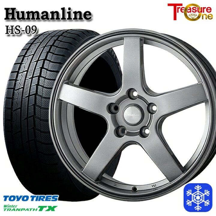 楽天市場】【新品 スタッドレス1台分4本セット】 205/60R16 ウィッシュ 