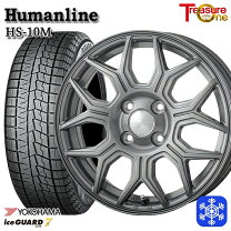 楽天市場】165／65r14 スタッドレス yokohama ルーミーの通販