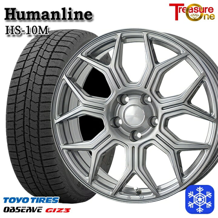 楽天市場】【新品 スタッドレス1台分4本セット】 195/65R15 ノア 