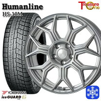 楽天市場】スタッドレス 215／45r17 ヨコハマの通販 