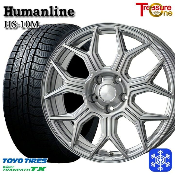 楽天市場】【新品 スタッドレス1台分4本セット】 195/60R16 セレナ  