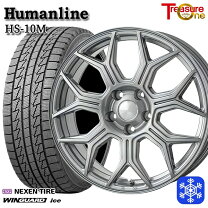 楽天市場】スタッドレスタイヤ ヴェルファイア 20系 215／65r16の通販
