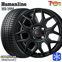楽天市場】スタッドレスタイヤ ホイールセット 4本セット 175/65r14 