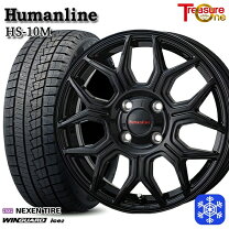 楽天市場】175／70R14（スタッドレスタイヤ・ホイールセット｜タイヤ 