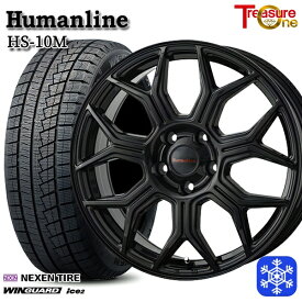 205/60R16 エスティマ マツダ3 2025年製 ネクセン ウィンガードアイス2 トレジャーワン ヒューマンライン HS10M BK 16インチ 6.5J 5H114.3 スタッドレスタイヤホイール4本セット