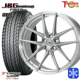 【取付対象】225/55R19 ハリアー CX5 CX8 2022～2023年製 ヨコハマ アイスガードSUV G075 トレジャーワン 鍛造 J&G ブレイクスルー JGB001 BR 19インチ 8.0J 5H114.3 スタッドレスタイヤホイール4本セット