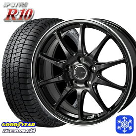 【取付対象】225/55R17 アテンザ スカイライン 2022～2023年製 グッドイヤー アイスナビ8 MONZA JPスタイル R10 17インチ 7.0J 5H114.3 スタッドレスタイヤホイール4本セット