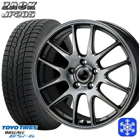 【取付対象】225/60R18 RAV4 NX 2022～2023年製 トーヨー オブザーブ GSi-6 MONZA ZACK ザック JP205 ブラックシルバー 18インチ 7.5J 5H114.3 スタッドレスタイヤホイール4本セット