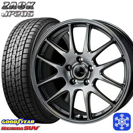 【取付対象】225/60R18 RAV4 NX 2022～2023年製 グッドイヤー アイスナビSUV MONZA ZACK ザック JP205 ブラックシルバー 18インチ 7.5J 5H114.3 スタッドレスタイヤホイール4本セット