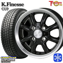 楽天市場】145r12 6pr スタッドレス グッドイヤーの通販