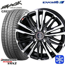 【取付対象】165/70R14 デミオ アクア スペイド 2021～2022年製 ブリヂストン ブリザック VRX2 KYOHO スマック クレスト 14インチ 5.5J 4H100 スタッドレスタイヤホイール4本セット