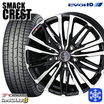 楽天市場】4本 スタッドレス 205/65r15の通販