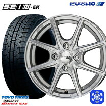 楽天市場】185／70R14 スタッドレス（ブランドトーヨータイヤ）（車 