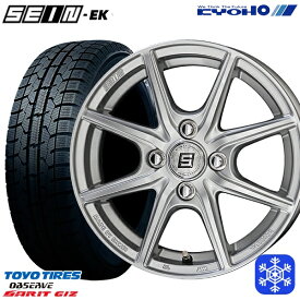 【取付対象】175/70R14 ヤリス ヴィッツ 2021～2022年製 トーヨー ガリット ギズ KYOHO ザイン SEIN EK [フローフォーミング製法] シルバー 14インチ 5.5J 4H100 スタッドレスタイヤホイール4本セット