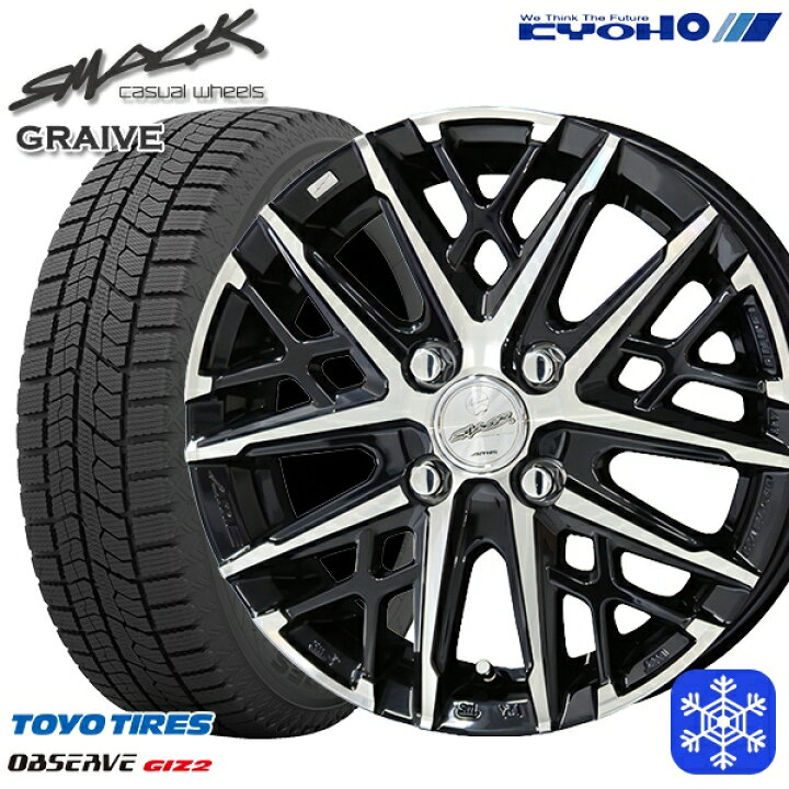 楽天市場】【新品 スタッドレス1台分4本セット】 155/65R13 モコ 